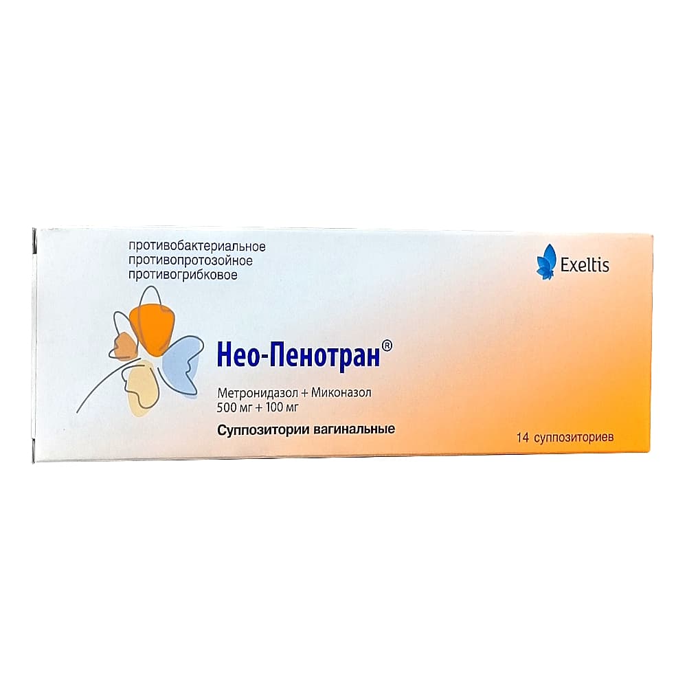 Нео-Пенотран суппозитории ваг. 500 мг + 100 мг, 14 шт