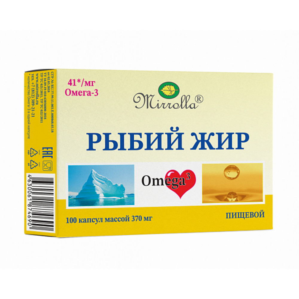 MIRROLLA рыбий жир, капсулы, №100
