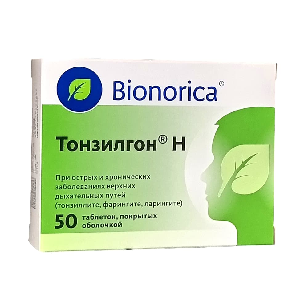 Тонзилгон Н таблетки п.о. 50 шт.