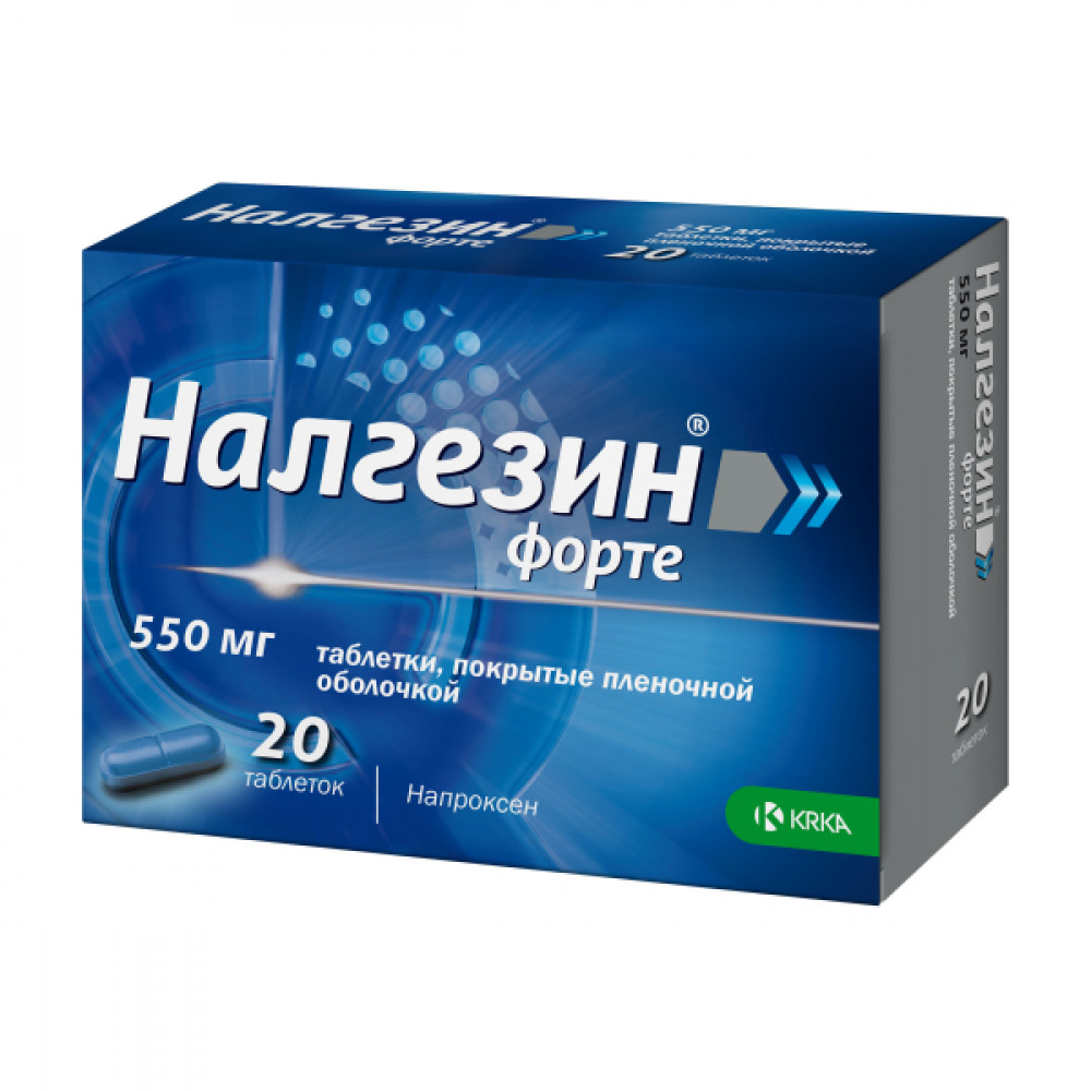 Налгезин Форте таблетки п.о. 550 мг, 20 шт.
