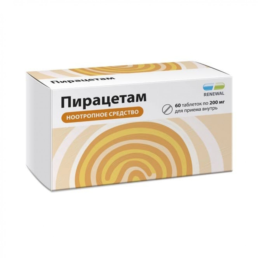 Пирацетам таблетки 200 мг, 60 шт.