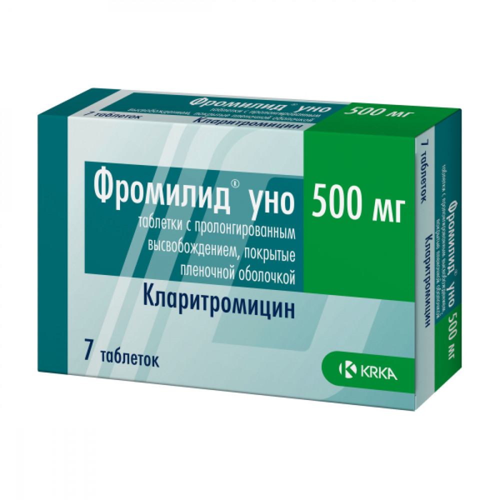 Фромилид Уно табл. пролонг. п.п.о. 500 мг, 7 шт