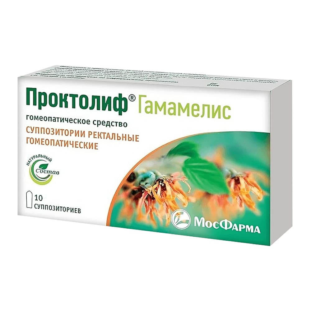Проктолиф Гамамелис суппозитории рект. гомеопатические 10 шт.