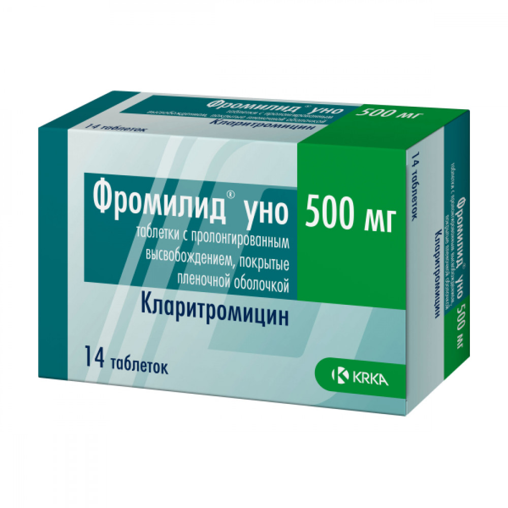 Фромилид Уно табл. пролонг. п.п.о. 500 мг, 14 шт