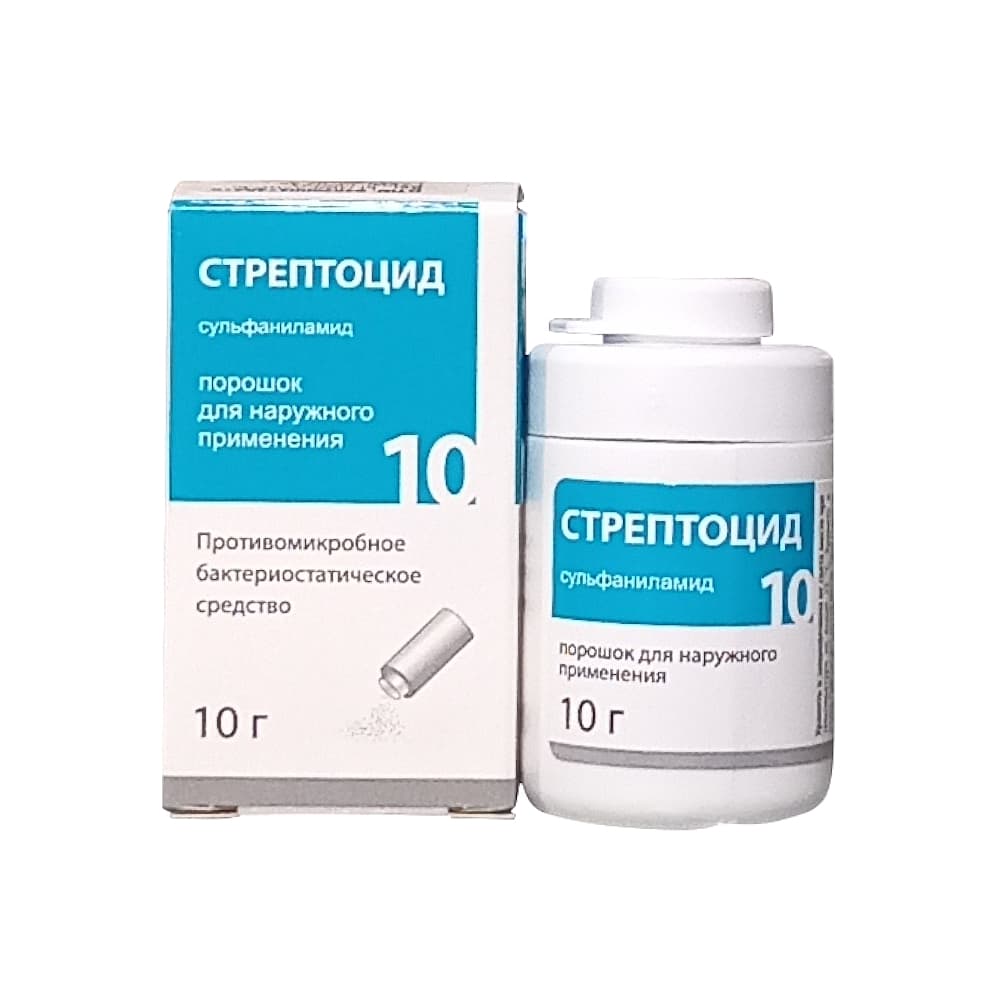 Стрептоцид порошок для наружного применения, 10 г.
