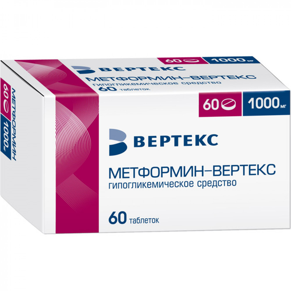 Метформин таблетки п.п.о. 1000 мг, 60 шт.