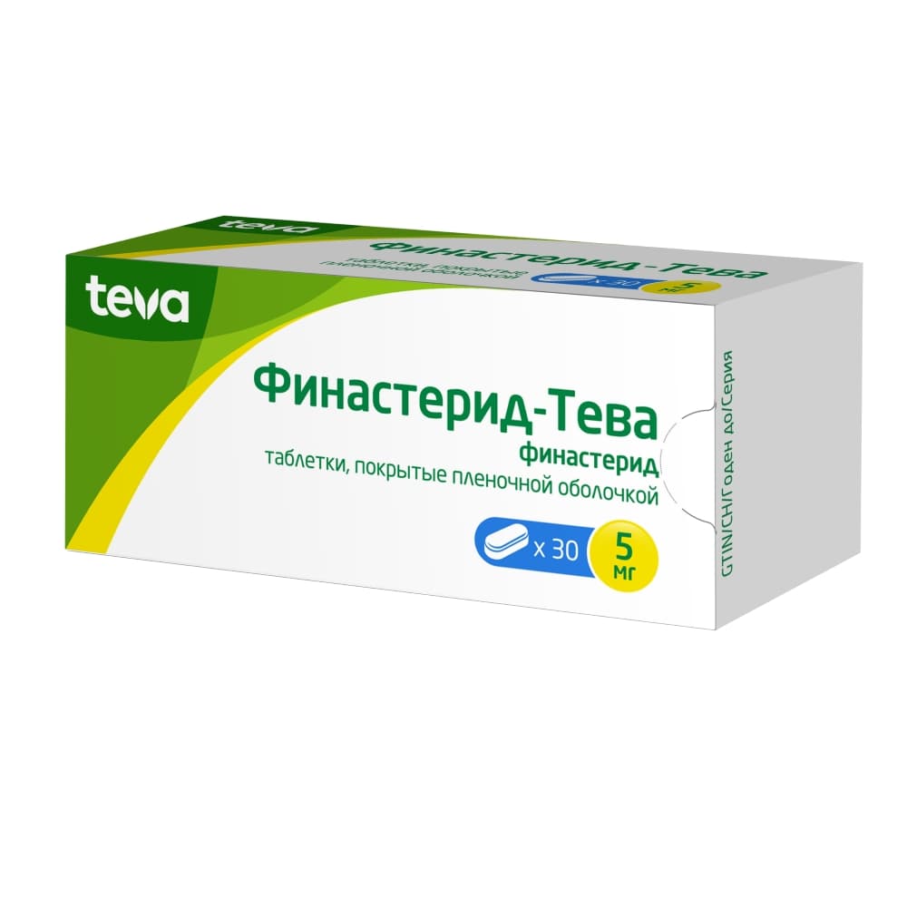 Финастерид таблетки 5 мг, 30 шт