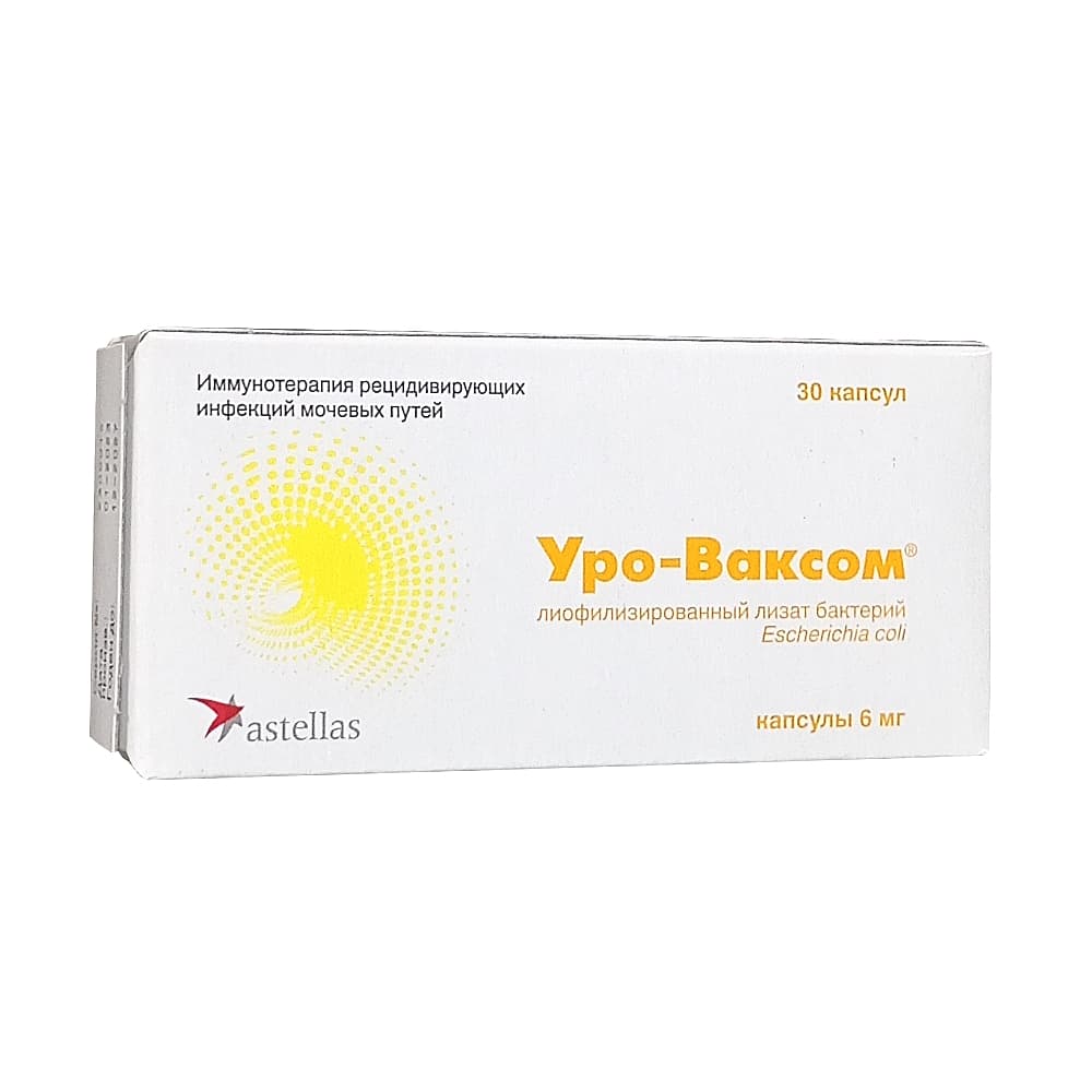 Уро-ваксом капсулы 6 мг, 30 шт