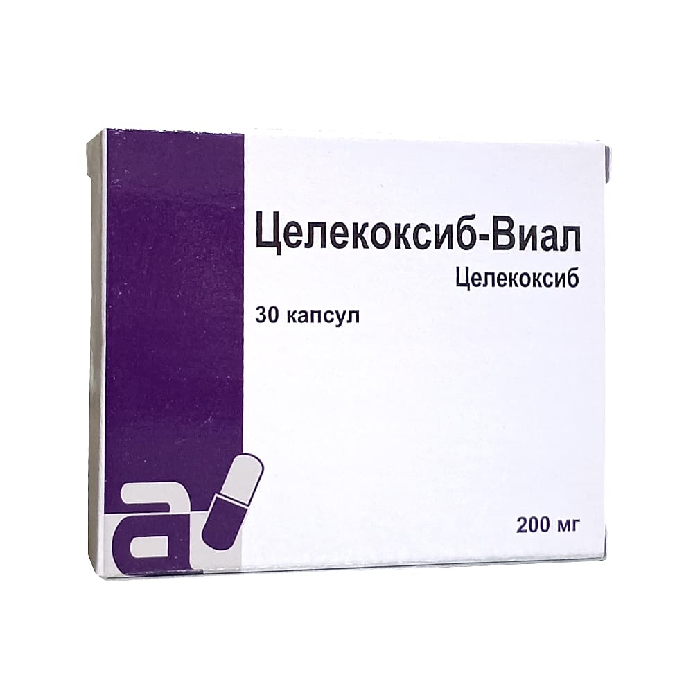 Целекоксиб капсулы 200 мг, 30 шт