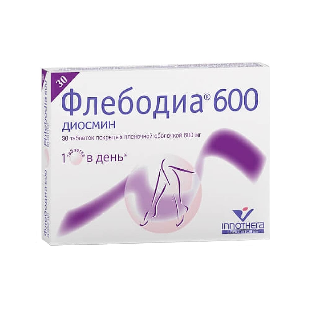 Флебодиа 600 таблетки 600 мг, 30 шт