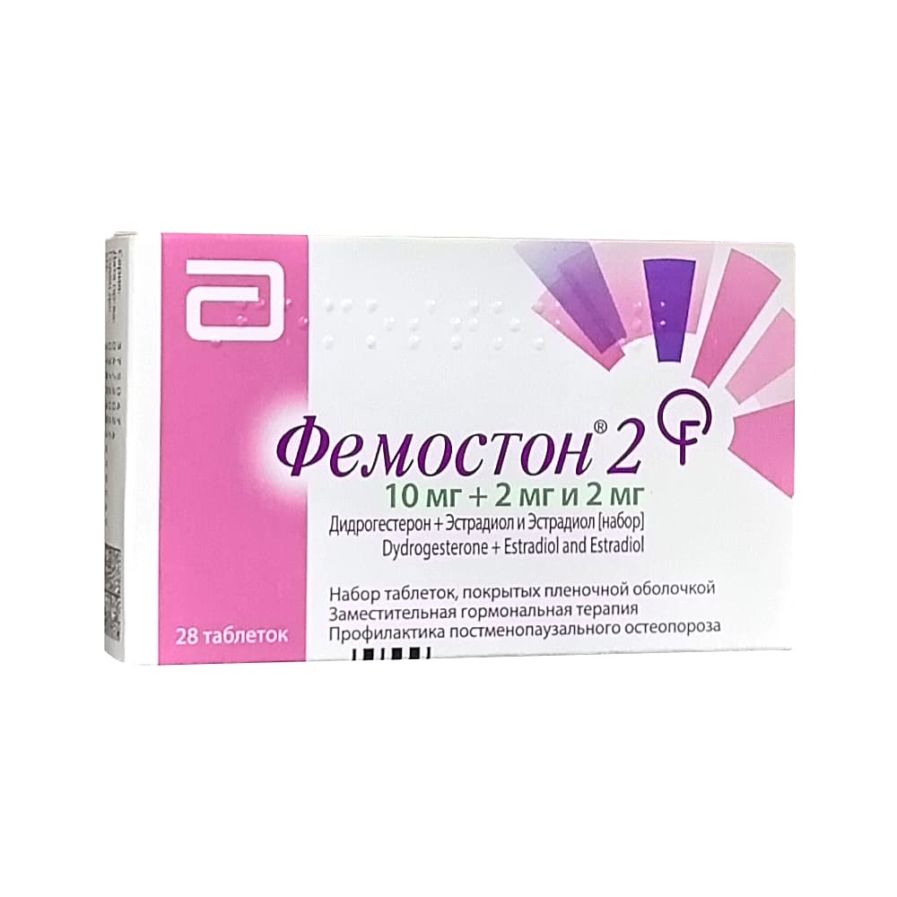 Фемостон 2 таблетки 28 шт.