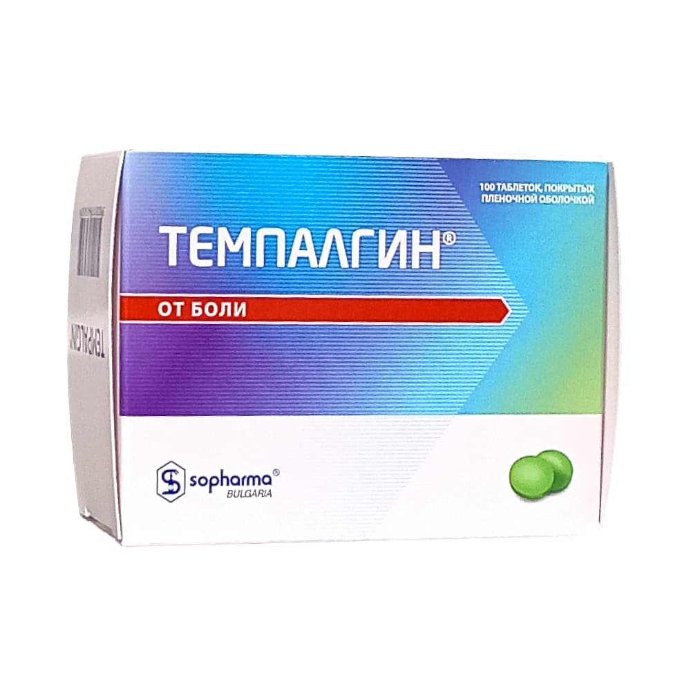 Темпалгин таблетки п.п.о., 100 шт