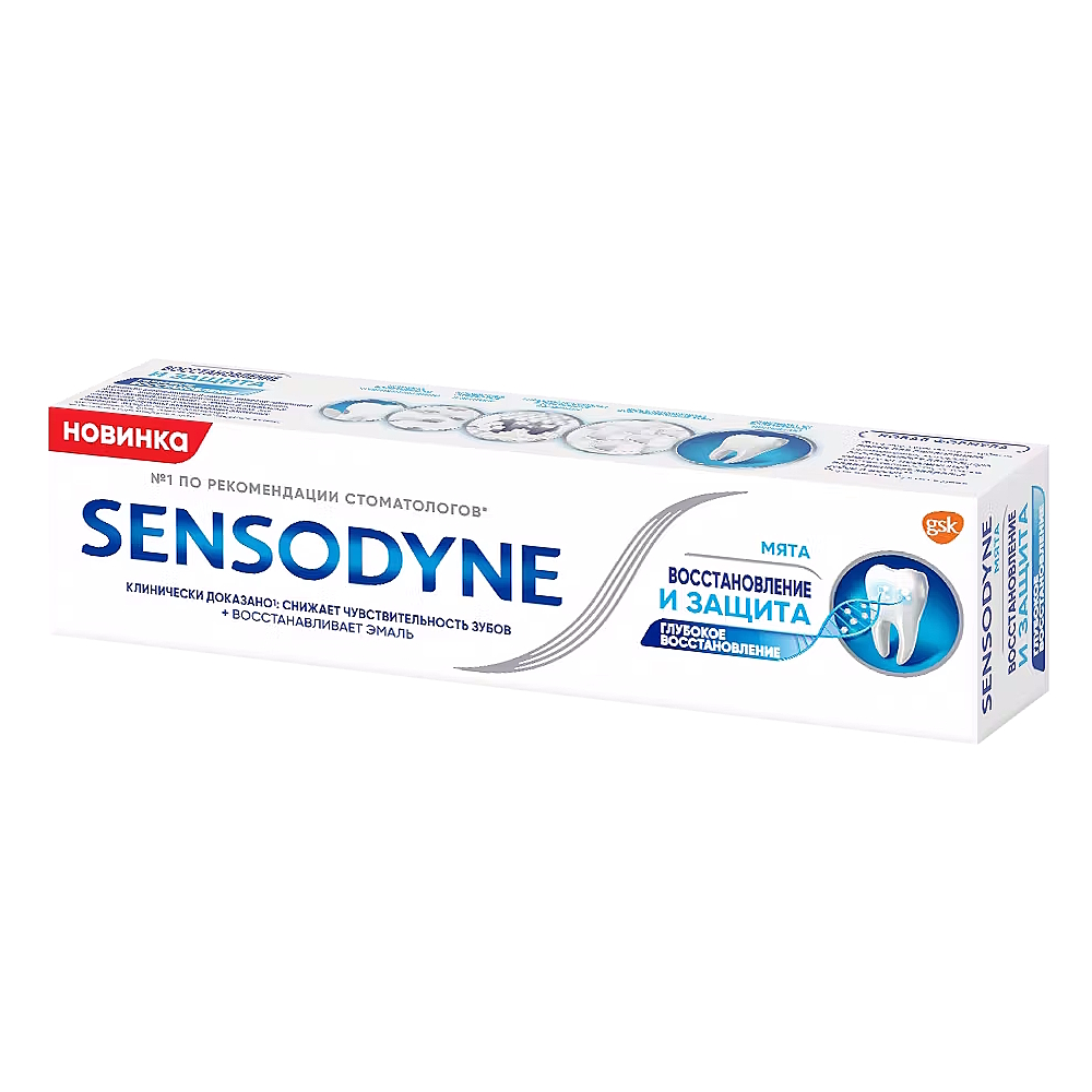 SENSODYNE зубная паста 