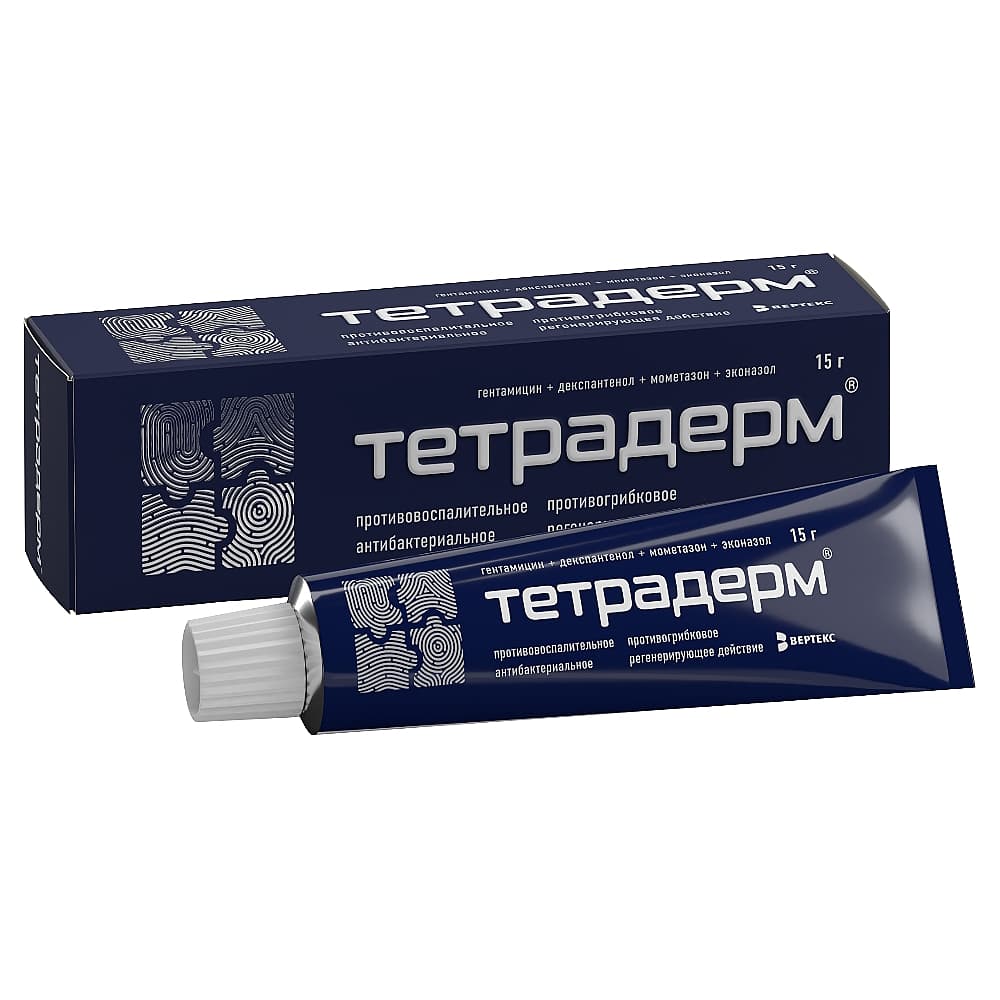 Тетрадерм крем 15 г.