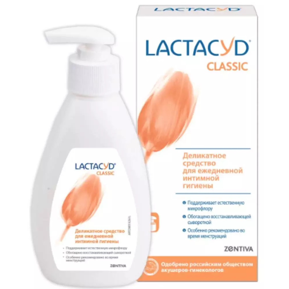 LACTACYD средство для интимной гигиены, 200 мл.