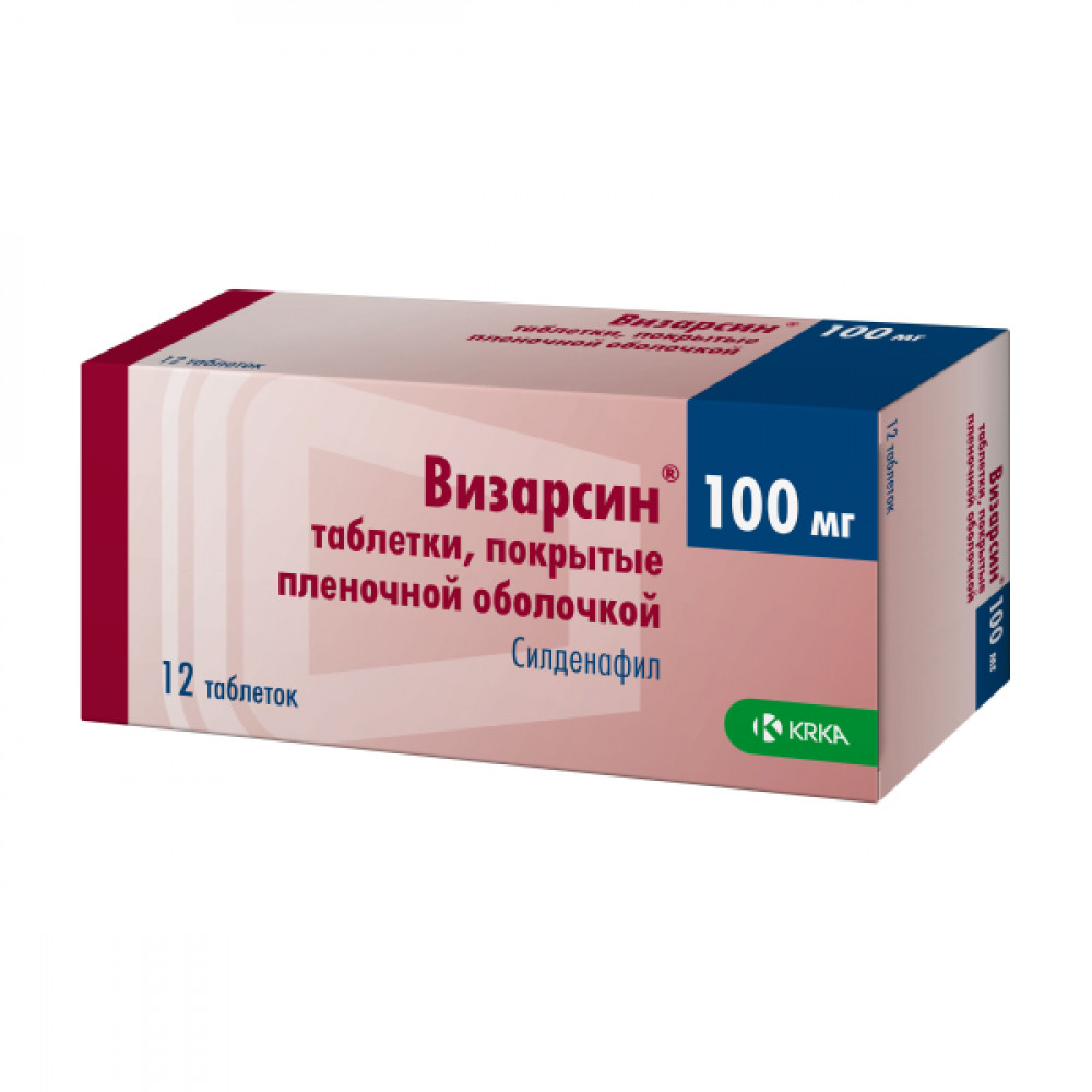 Визарсин таблетки п.п.о. 100 мг, 12 шт