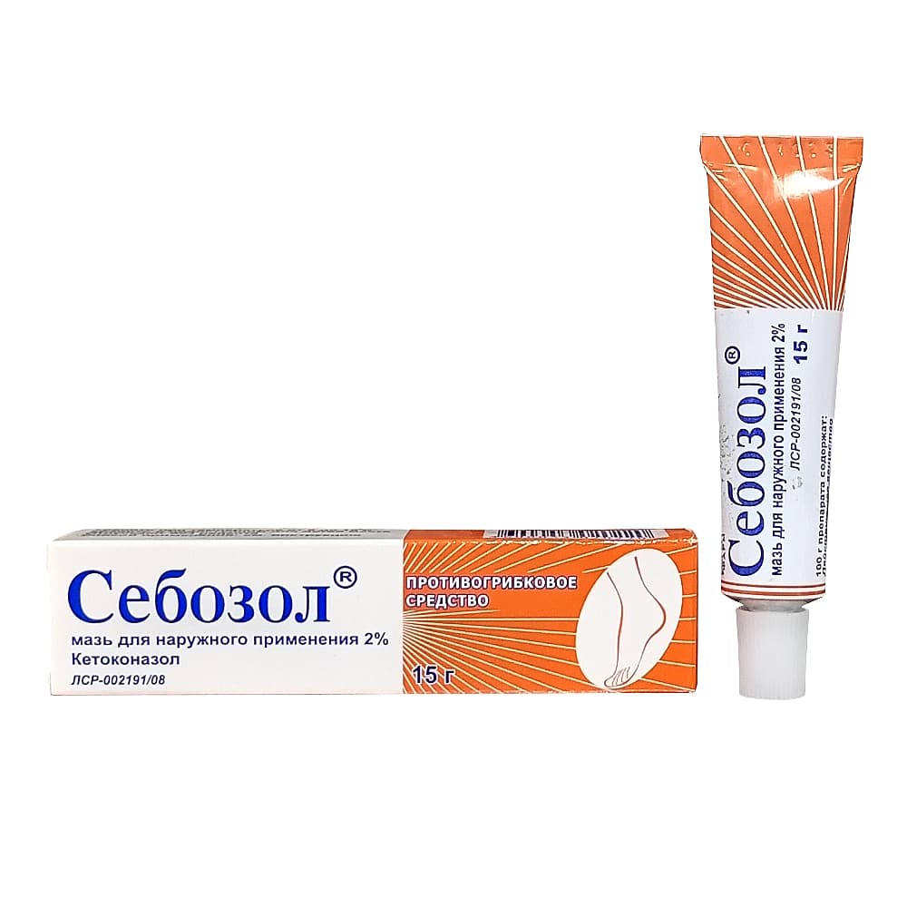 Себозол мазь 2%, 15 гр