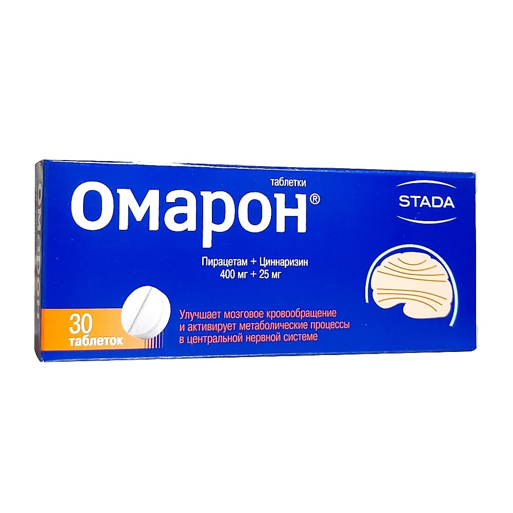 Омарон таблетки 30 шт.