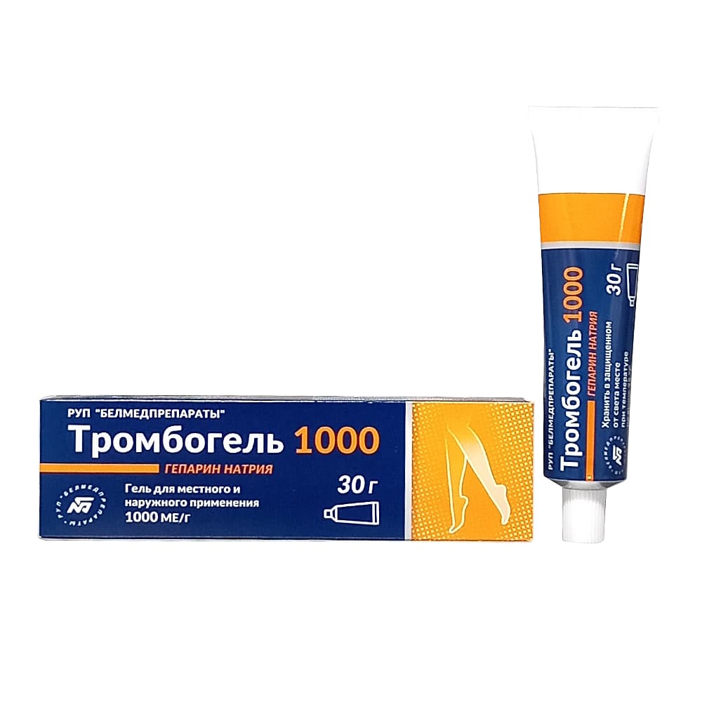 Тромбогель гель 1000 МЕ/г, 30 г.