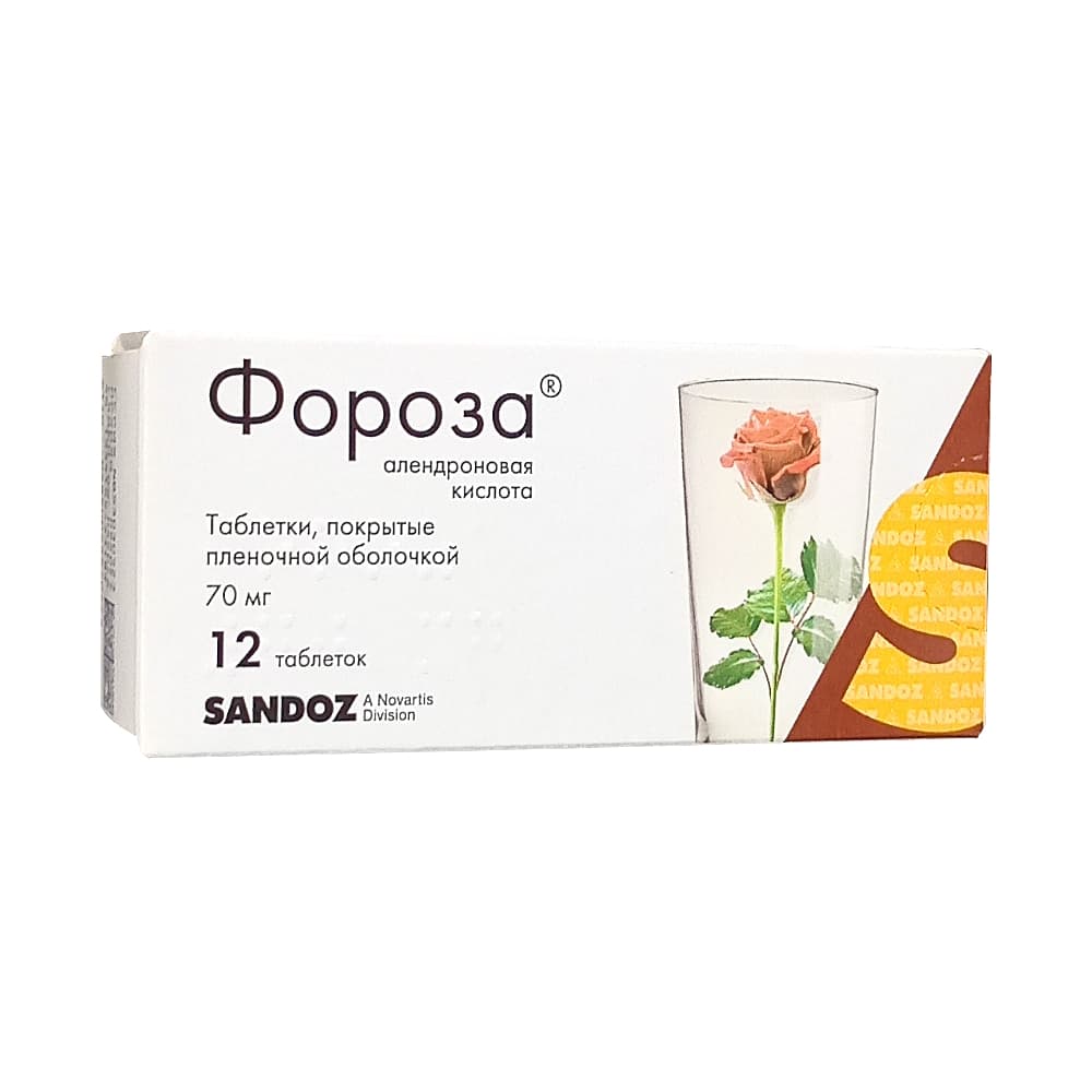 Фороза таблетки п.о. 70мг, 12шт.