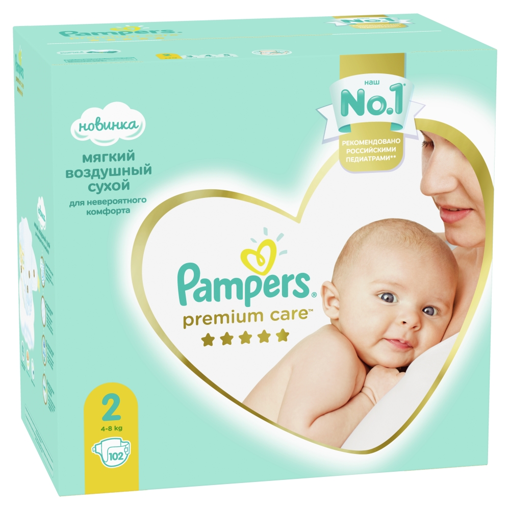 Pampers Premium Care Newborn подгузники 4-8 кг, 20 шт.