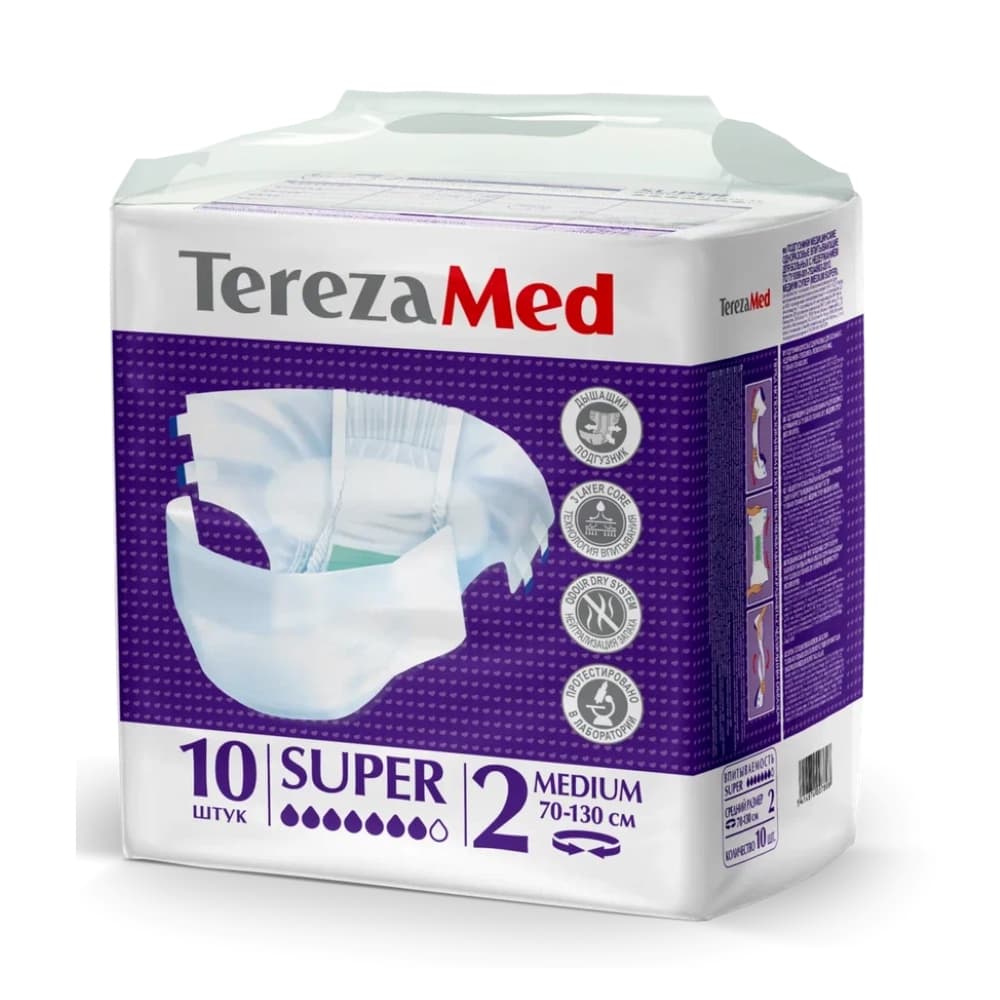 Tereza Med Подгузники для взрослых Super 2 medium, 10 шт