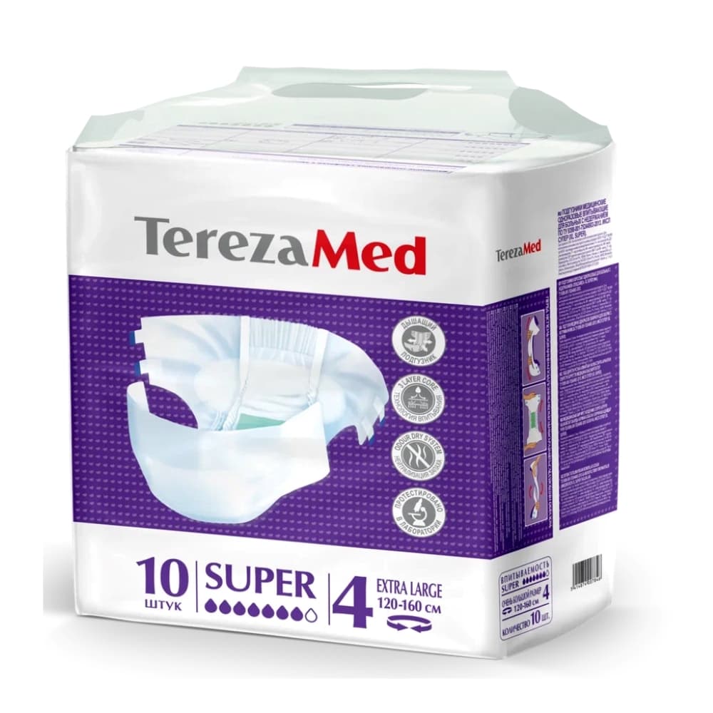 Tereza Med Подгузники для взрослых Super 4 extra large, 10 шт
