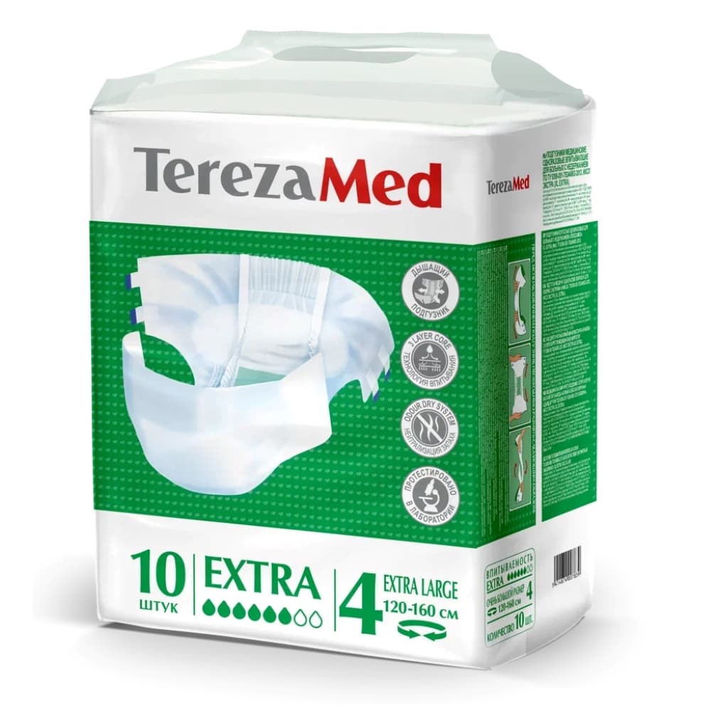 Tereza Med Подгузники для взрослых Extra 4 extra large, 10 шт