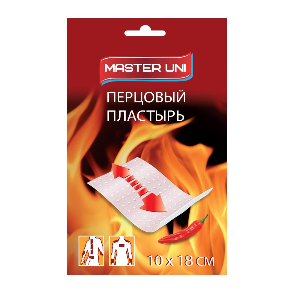 MASTER UNI медицинский перцовый пластырь 10x18 см, №1