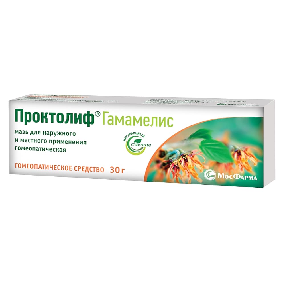 Проктолиф Гамамелис мазь гомеопатическая 30 г.