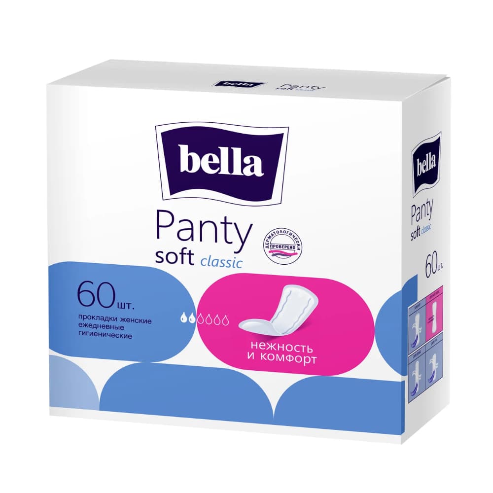 Bella Panty soft classic прокладки ежедневные, 60 шт.
