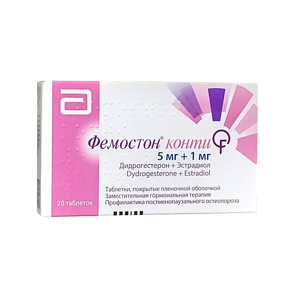 Фемостон Конти 1 таблетки  28 шт.