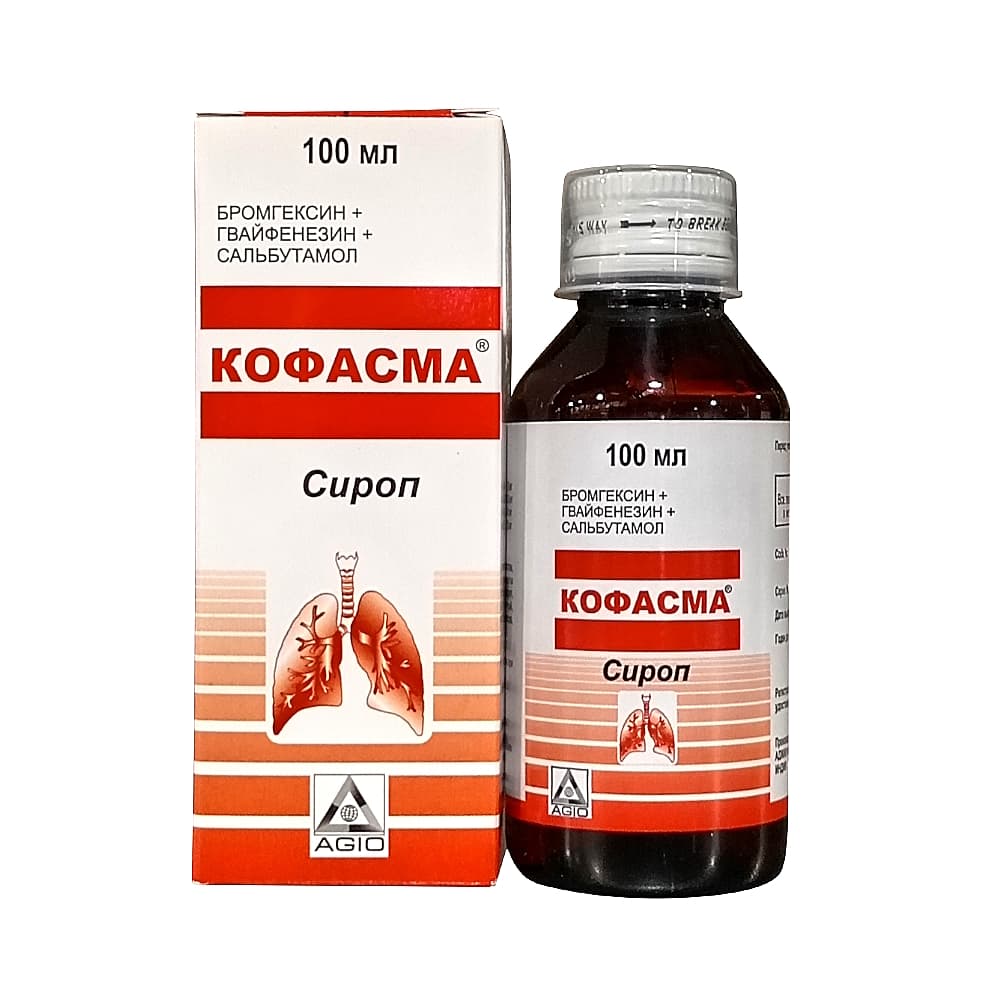 Кофасма сироп, 100 мл