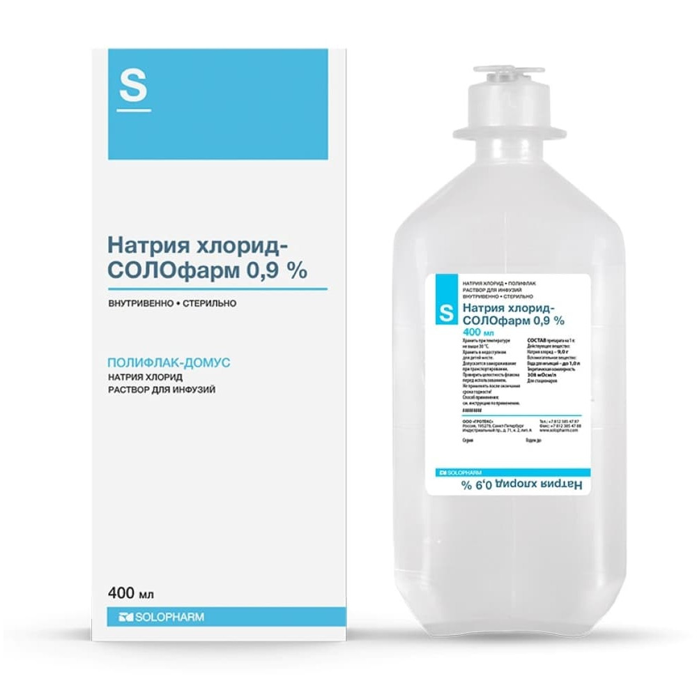 Натрия хлорид-СОЛОфарм раствор для инфузий 0,9%, флакон, 400 мл.