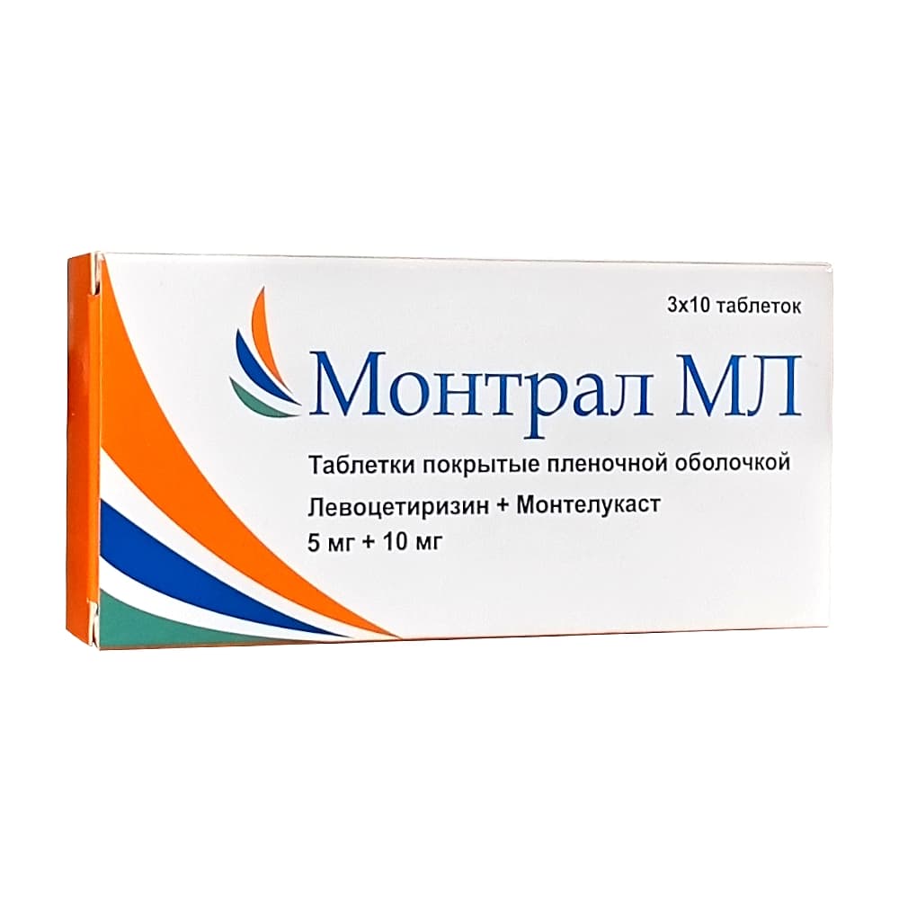 Монтрал МЛ таблетки 5 мг + 10 мг, 30 шт.