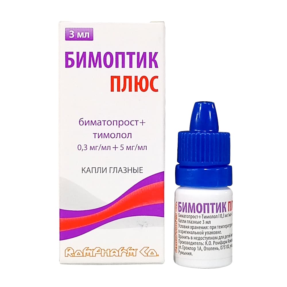 Бимоптик Плюс капли глазные 0,3+5 мг/мл, 3 мл во флак.