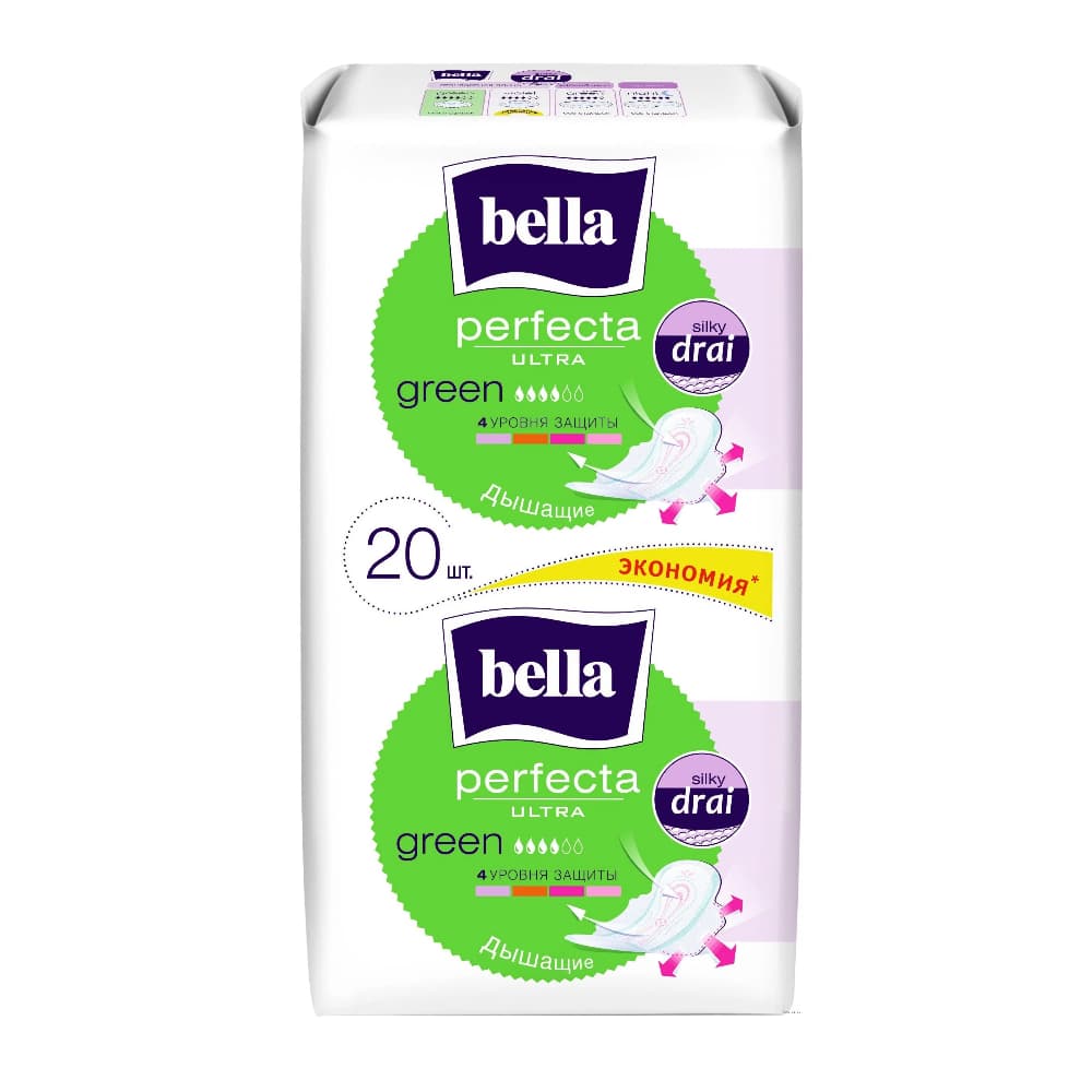 Bella Perfecta Ultra Green прокладки, 20 шт.