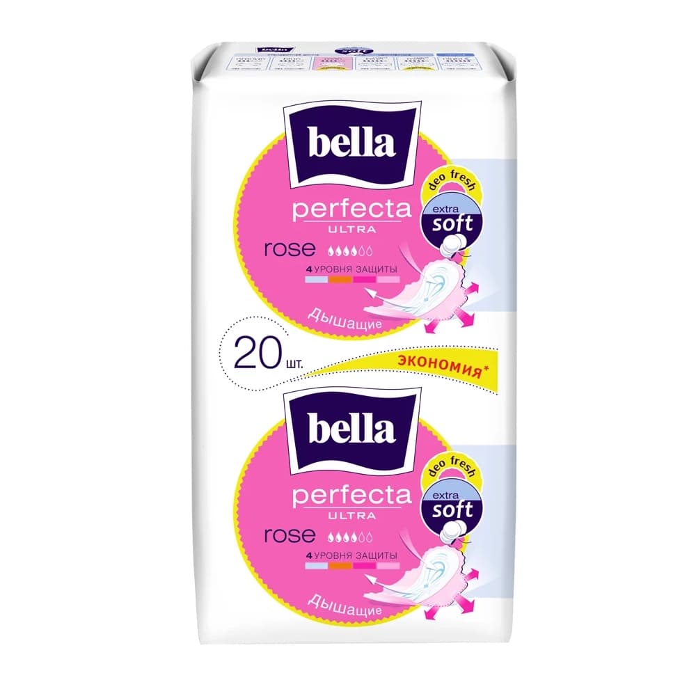 Bella Perfecta Ultra Rose прокладки, 20 шт.
