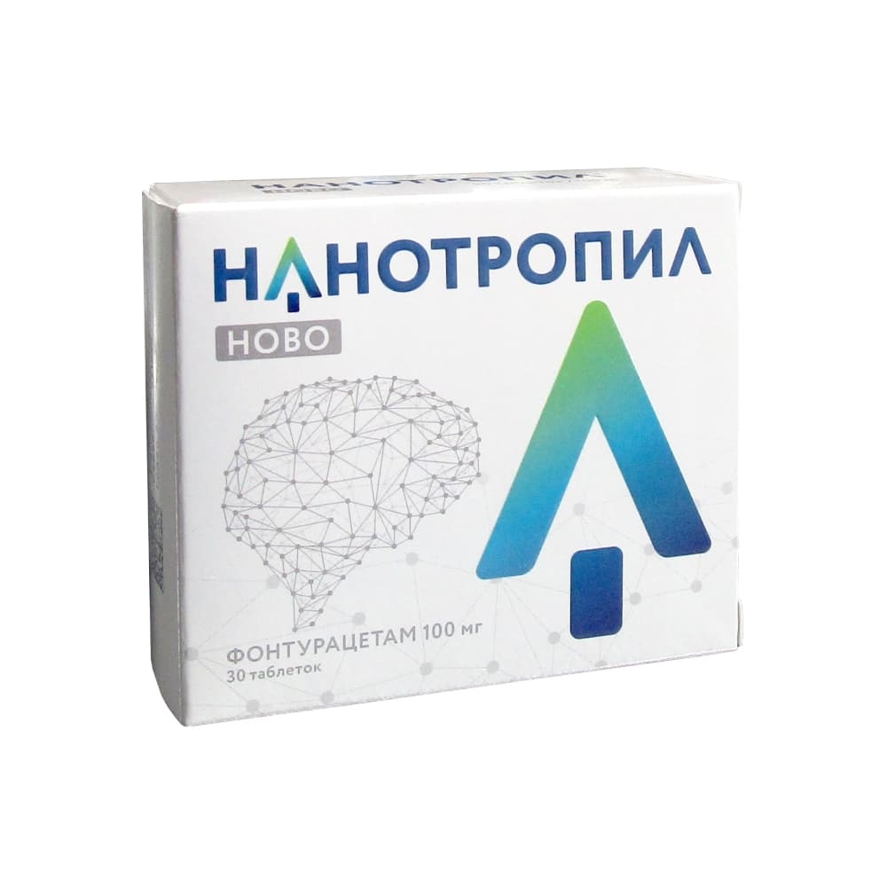 Актитропил инструкции по применению отзывы. НАНОТРОПИЛ Ново таб 50 мг №30. Актитропил таб 100мг n30. НАНОТРОПИЛ Ново таб 100мг 10. НАНОТРОПИЛ Ново таб 100 мг 30.