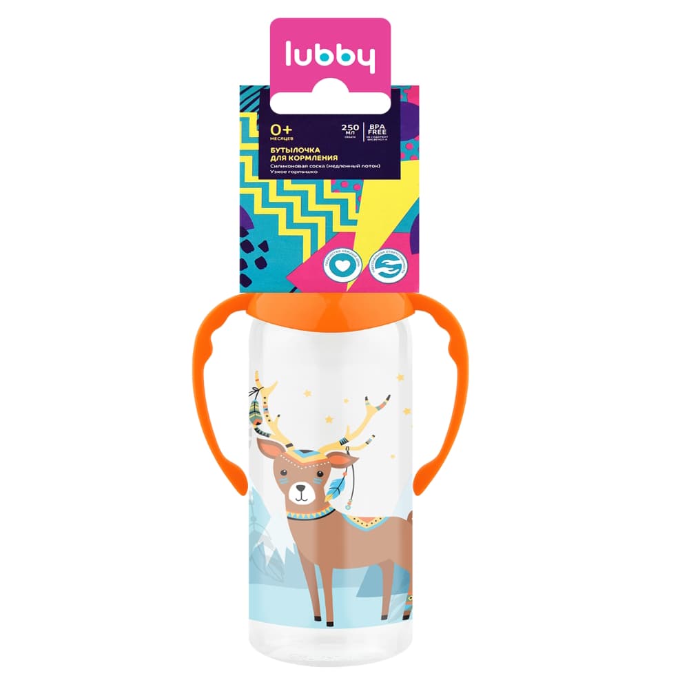 Lubby Бутылочка для кормления с ручками с силиконовой соской, 250 мл. 0+ 12018