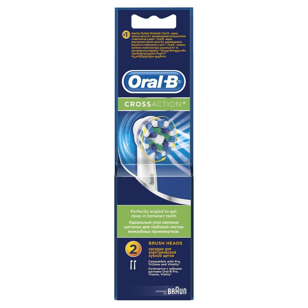 Oral-B Сменные насадки для электрических зубных щеток Cross Action для превосходной чистки, 2 шт.