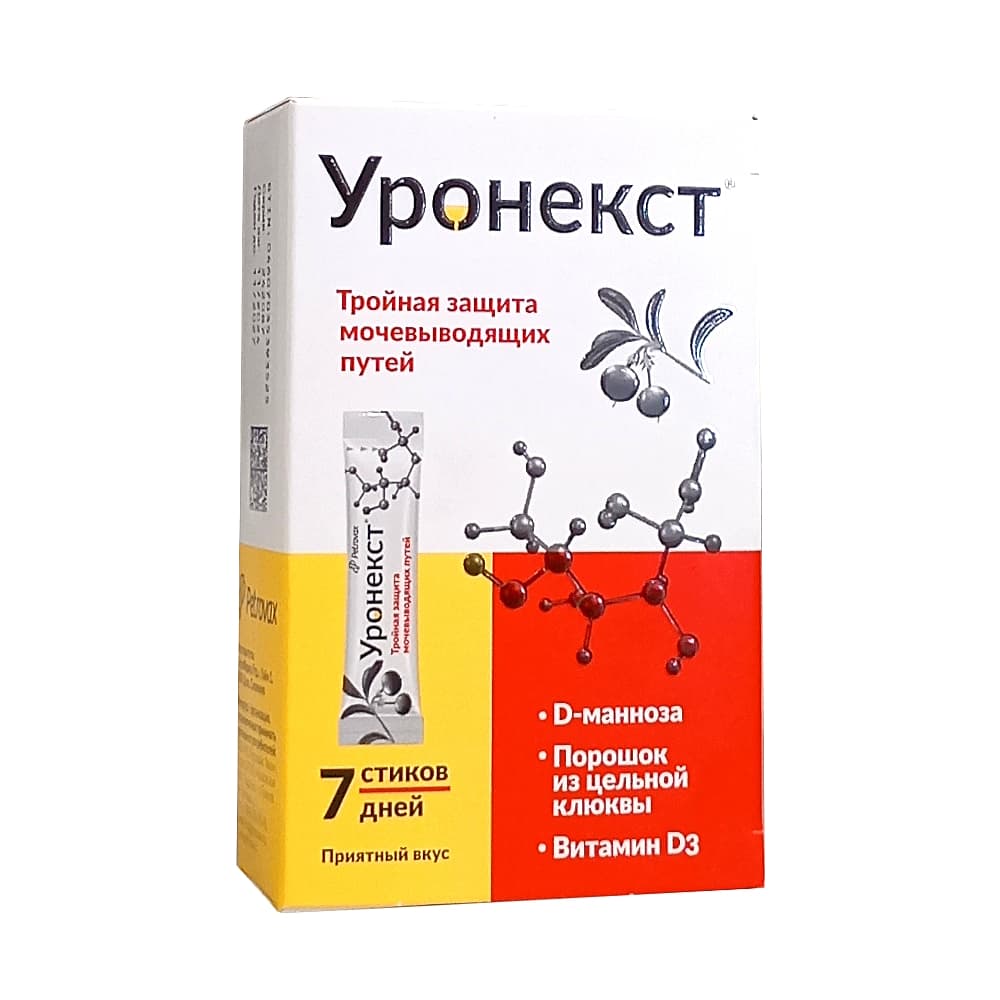 Уронекст саше, порошок 2,6г, 7 шт