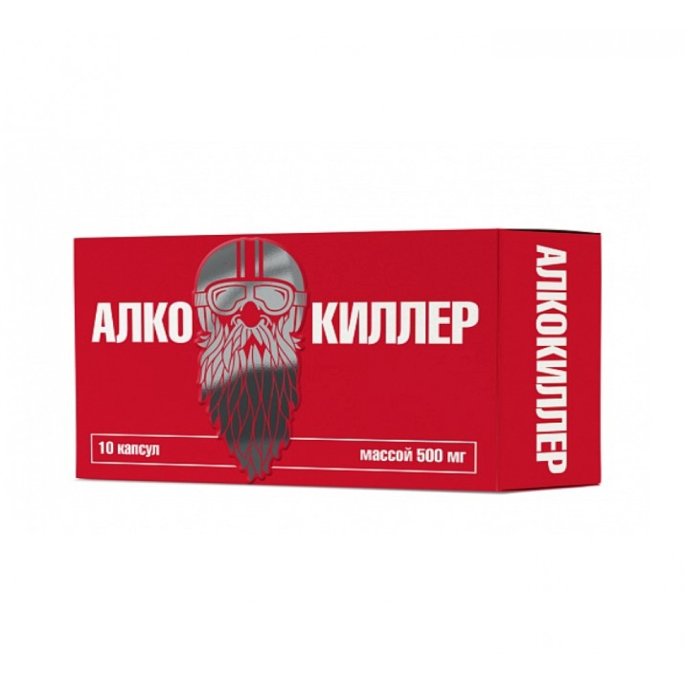 Алкокиллер капсулы 500 мг, 10 шт