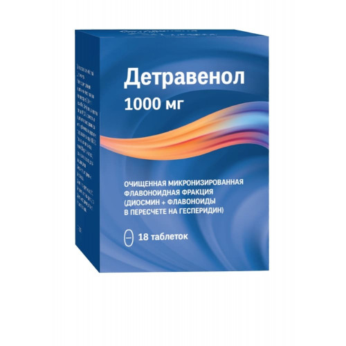Детравенол таблетки 1000 мг, 18 шт