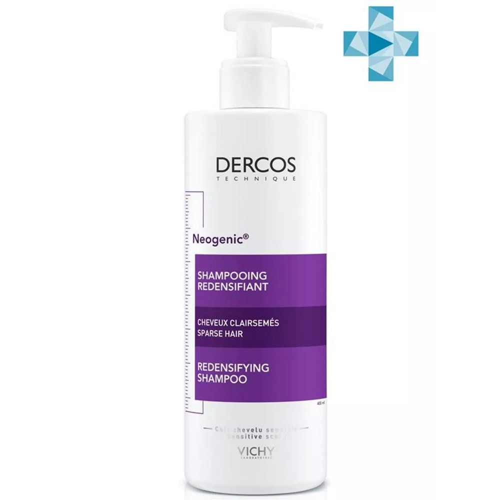 VICHY Dercos Neogenic шампунь для повышения густоты волос, 400мл.