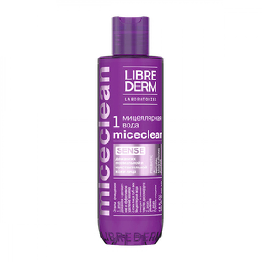 LIBREDERM MICECLEAN SENSE Мицеллярная вода для нормальной и чувствительной кожи, 200 мл.