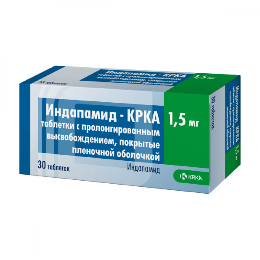 Индапамид-КРКА таблетки пролонг. действия 1,5 мг, 30 шт.
