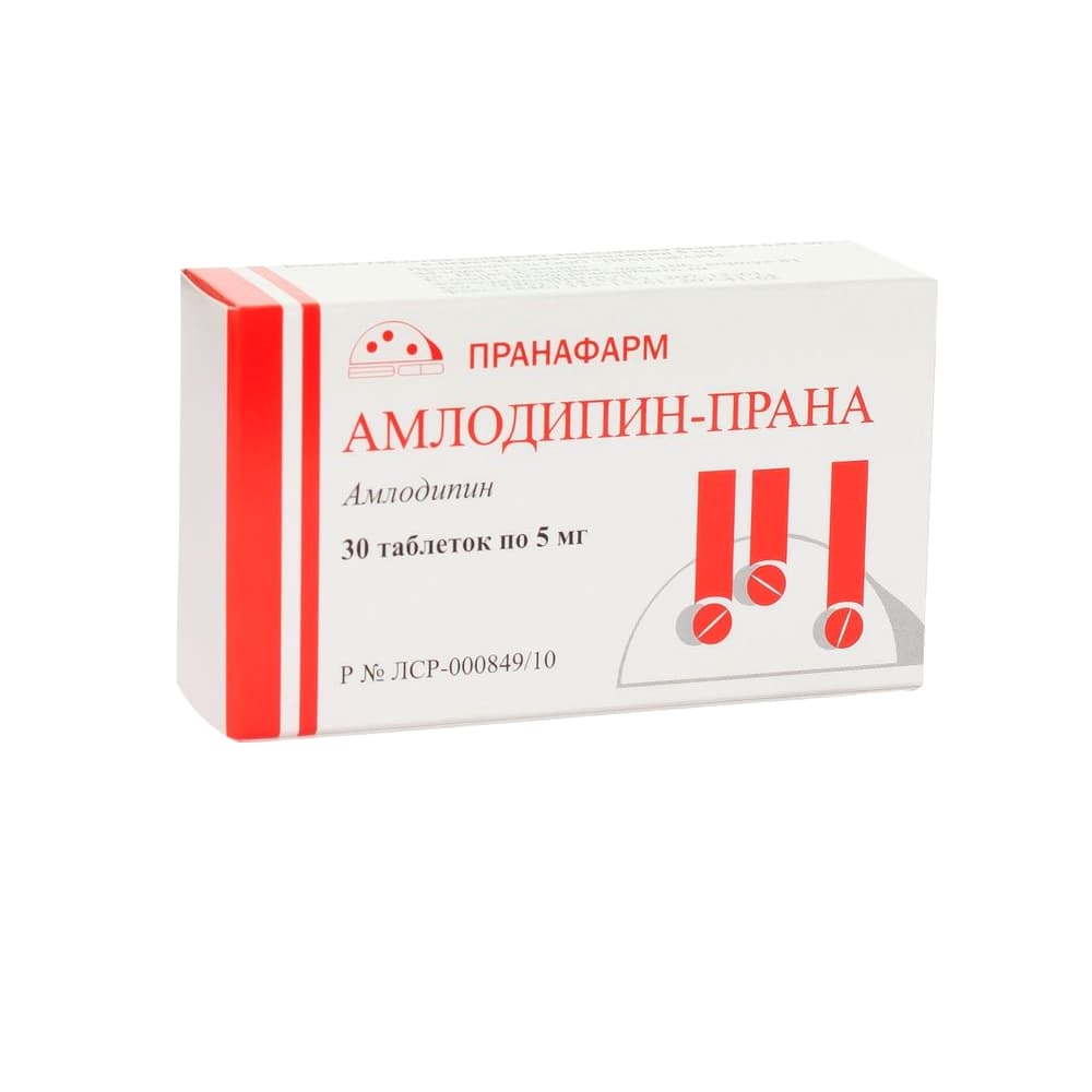 Амлодипин-прана таблетки 5 мг, 30 шт