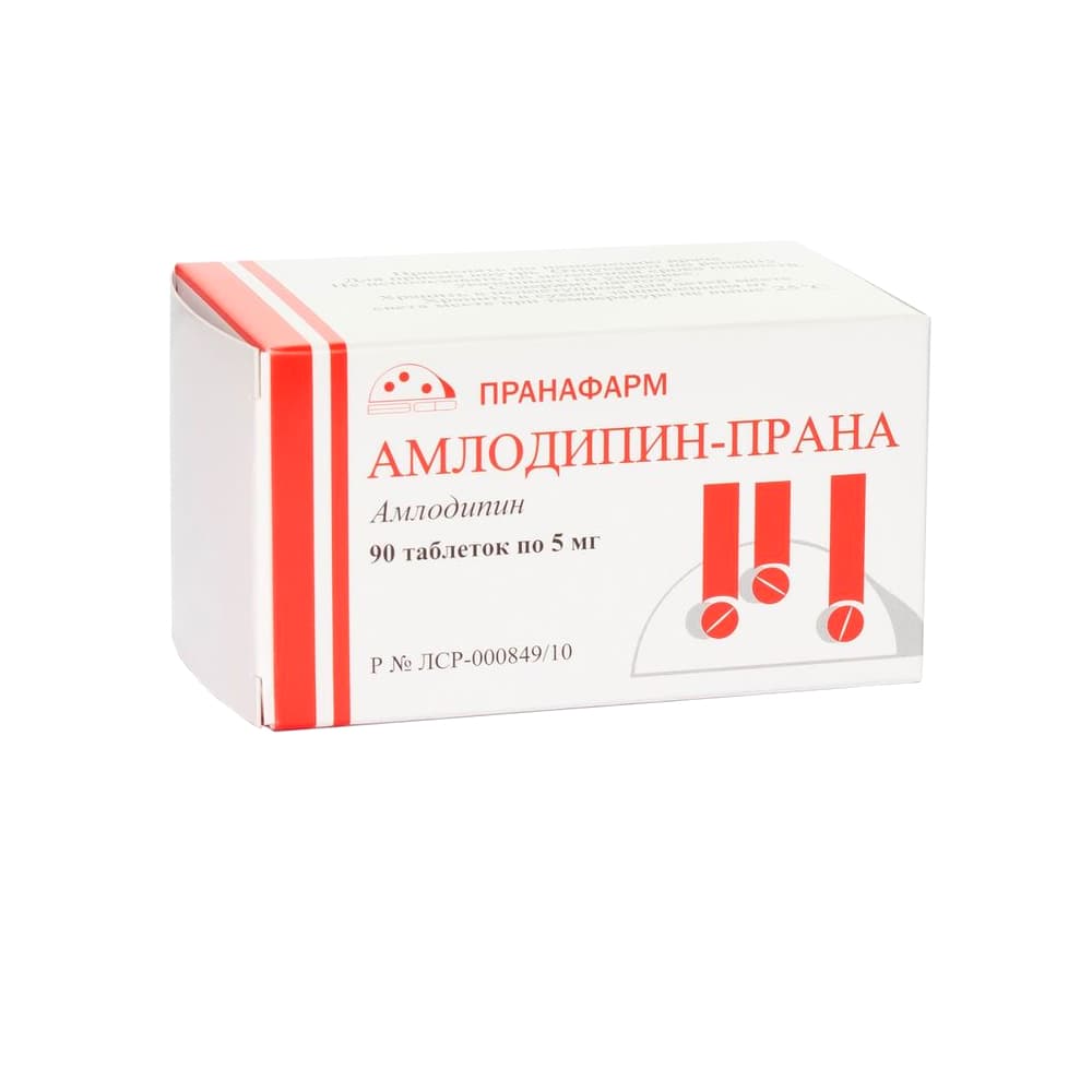 Амлодипин-прана таблетки 5 мг, 90 шт