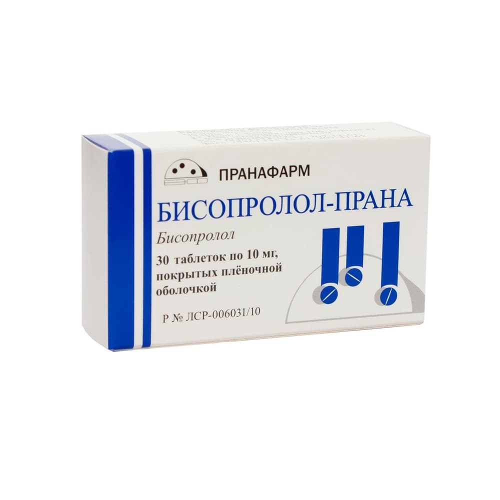 Бисопролол-прана таблетки 10 мг, 30 шт
